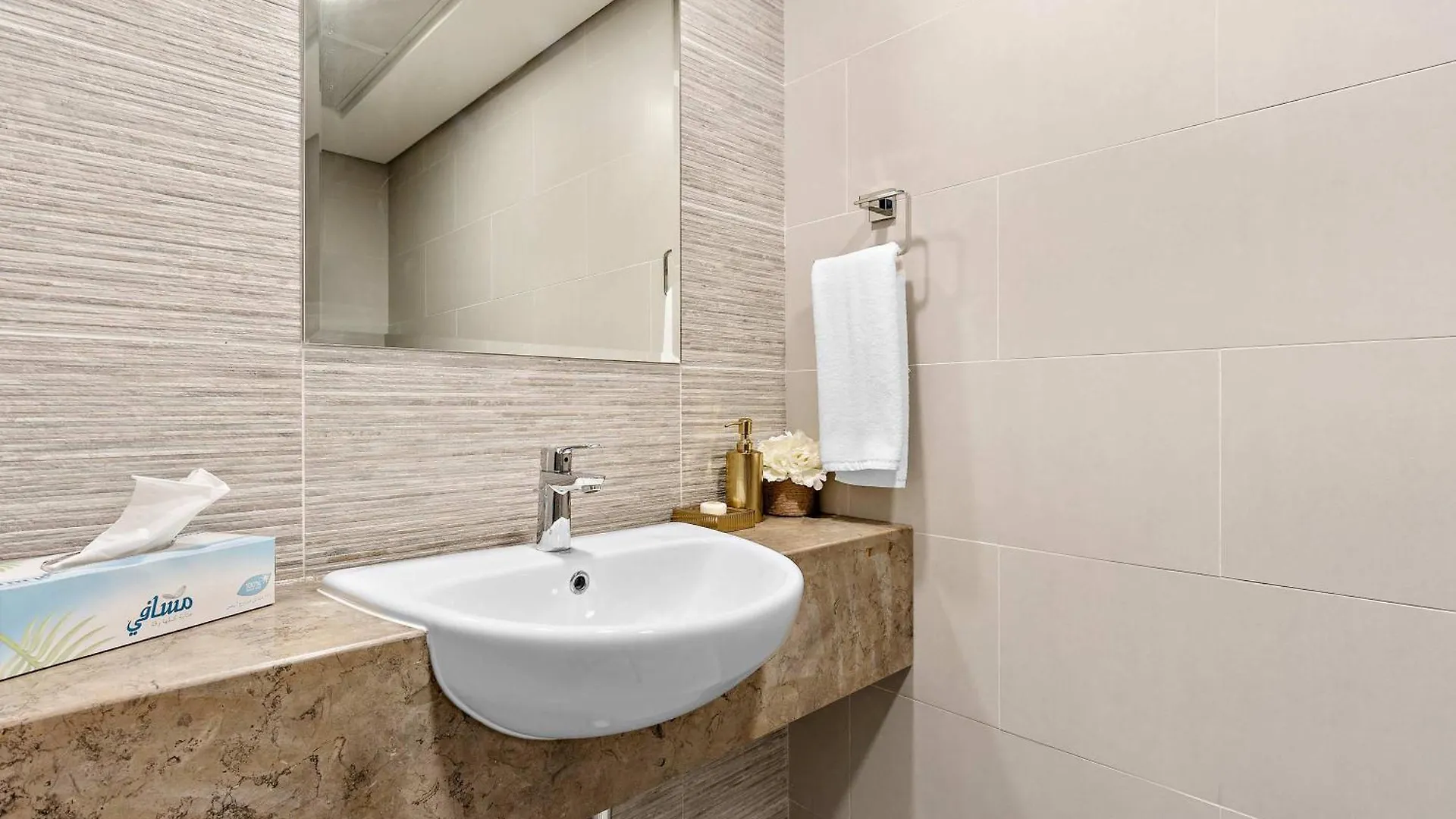 Appartamento Silkhaus Premium 1Br At Soho Square In Saadiyat Abu Dhabi